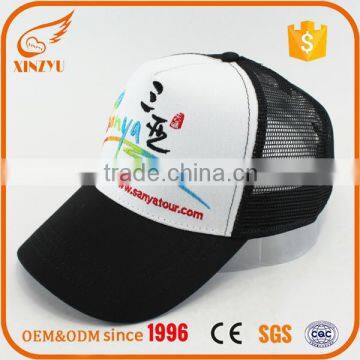 custom 3d embroidery trucker hat promotional logo blank trucker cap