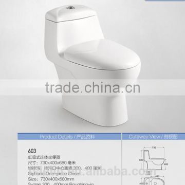 Foshan LELIN bathroom water saving designed toilet LL-603