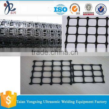 Biaxial Geogrid price with good quality