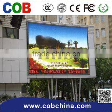 led stadium display for basketball of P16 DIP