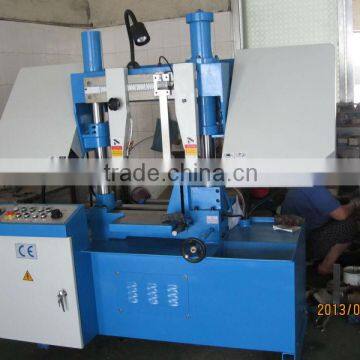 Double Column Horizontal CNC Band Saw