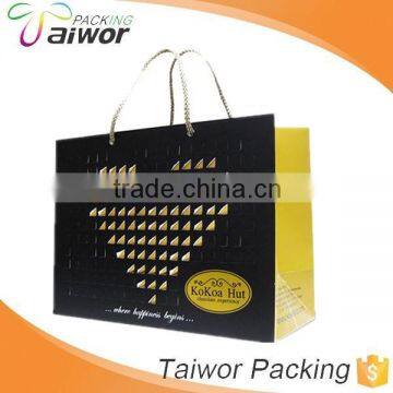 High End Custom White Fancy Recyclable Paper Shopping Bag