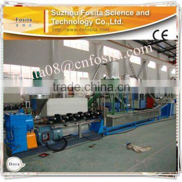 PE pelletizing machine water-ring pelletizing