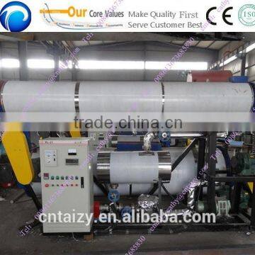 Top quality hot sale fish protein concentrate making machine