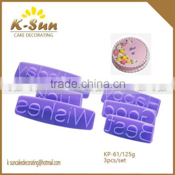 K-sun impression mold plastic cake message press set fondant cake decorating mold happy birthday good luck best wishes