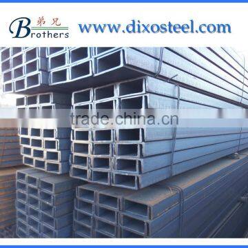 channel steel bar