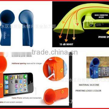 Silicone horn stand bluetooth speaker for phone