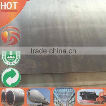 A36 price mild steel plate high quality hot rolled steel plate mild steel plate