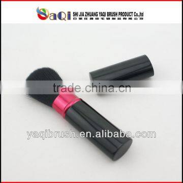 produce retractable powder brush