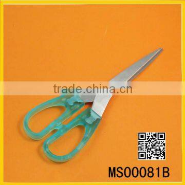 8 inch Precision Scissor