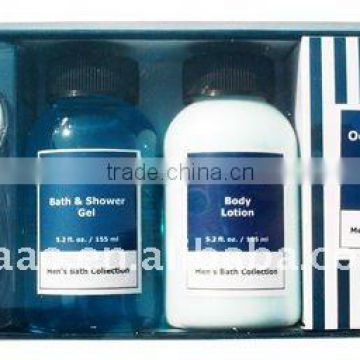 bath gift set 39