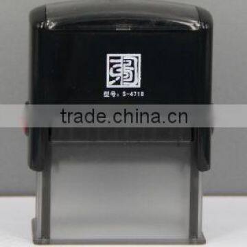 2015 Epress Optional Colors 47x18mm Square Hot Sale ABS Plastic Office Supplies Self-Inking Stamps photo-2