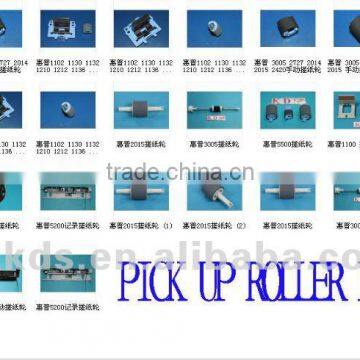 printer accessories Rubber roller for HP
