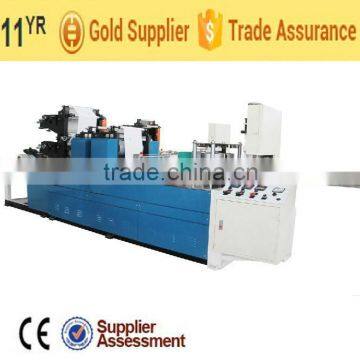 MH-200-400 Supply Napkin Folder (CE&Supplier Assessment)
