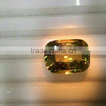 Gem - Yellow - Natural Chrysoberyl Alexandrite