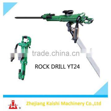 2016 hot sale Kaishan High Efficiency Hand-hold YT24 rock drill