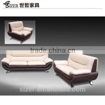 2015 Modern Furniture executive office sofa