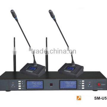 UHF professional wireless conference microphone,UHF Infrared Wireless Conference Microphone