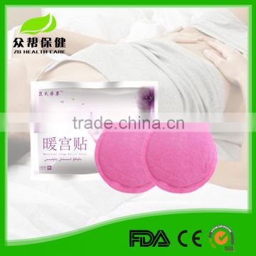 wholesale menstrual pain relief patch