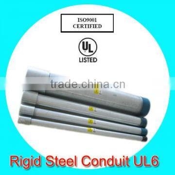 hot dip galvanized rigid tube