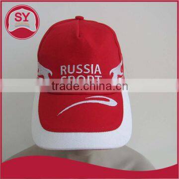 lovely wholesale mens sports cap,cheap sports caps,custom embroidery sports cap