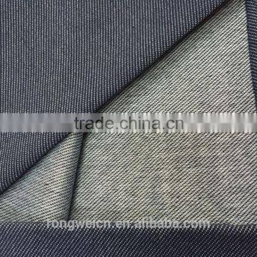 High Quality Indigo Knitted Denim Twill