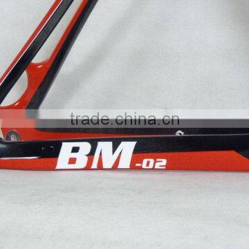 New Hotsale Steel Mountain Bike With Cheap Frame