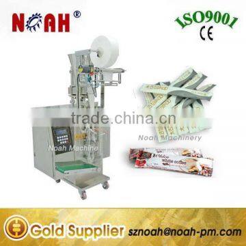 HDK240 Automatic Coffee Packaging Machine