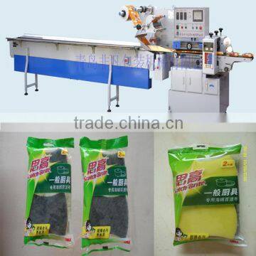 Automatic Scrub Pad Packaging Machine
