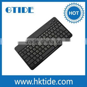 2015 latest 9.7 tablet pc leather case bluetooth keyboard