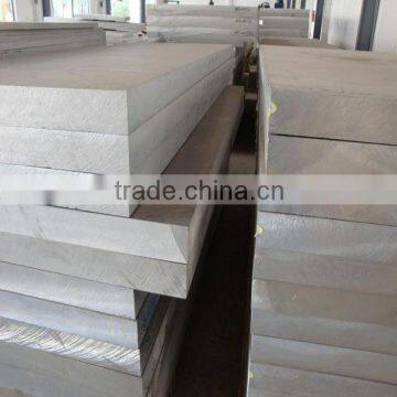 6mm 6061 National standard Machinery aluminum plate /sheet