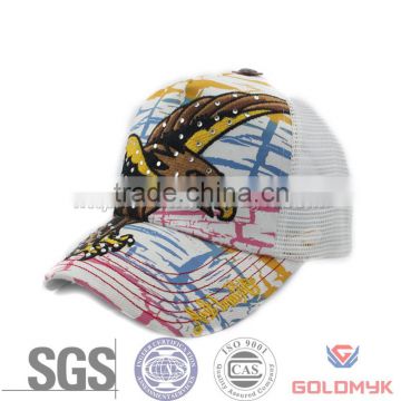 Skull Mesh Hat and Ed Hat