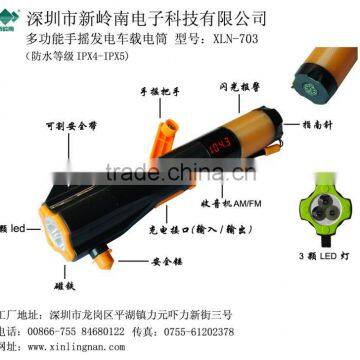 9 -in-1 Multifunctional Car Vechile Emergency Flashlight (XLN-703)