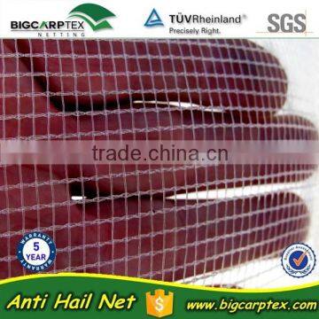 48 grm 7x3mm , virgin HDPE Leno anti hail net