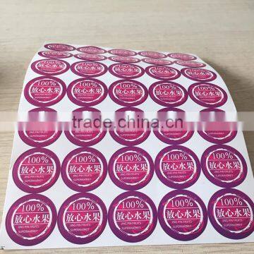 OEM Vinyl Paper Adhesive Sticler Label,customized Product Print Private Label photo-4