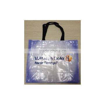 Lamination woven bag