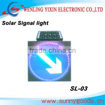 mobile solar traffic signal lights