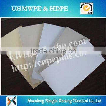 shape foam board/plastic pvc sheet/pvc rigid foam board