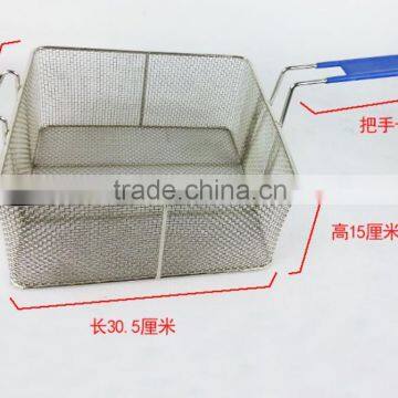 Commercial deep fry basket for fat fryer and french fries basket