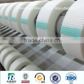 Wholesale lot of self-adhesive fiberglass mesh tape professional custom