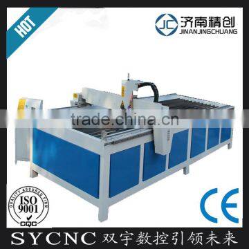 China high quality cheap cutting 0.2-50mm cnc plasma cutting machine