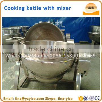 Industrial cooking pot / gas jacketed jam cooking pot mixer