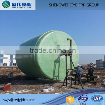 Alibaba Assurance! Waste Water Treatment Vessel