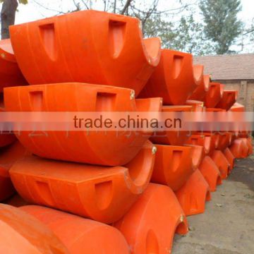 Buoy Floater and HDPE Dredging Pipeline Floater