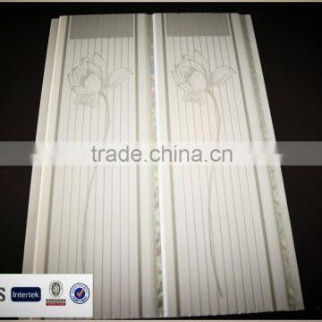 20cm*8mm Wall Panels From Zhejiang Haining photo-3