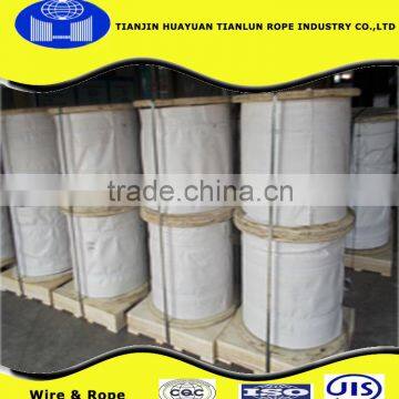 GB/T8918-2006 14mm 35w*7 bright steel wire rope from tianjin huayuan