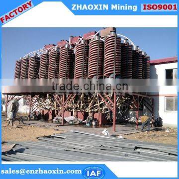 High Quality Mining Spiral Chute for Separating Gold,Silver,Lead,Zinc,Ore