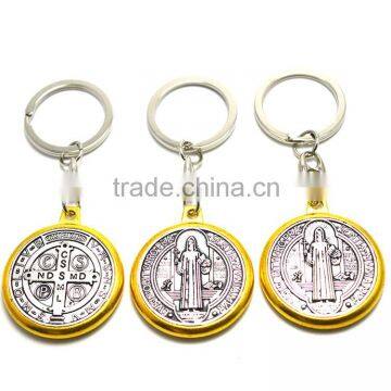 key chain,catholism key chain ,catholic key chain rosary