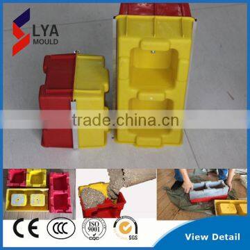 2016 Plastic Interlock Blocks Mould Durable PP Injectin Concrete Stone Mould