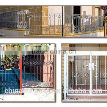 Metal security gate